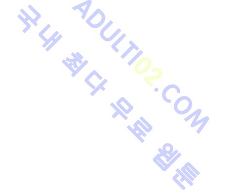 그린보이 123화_17